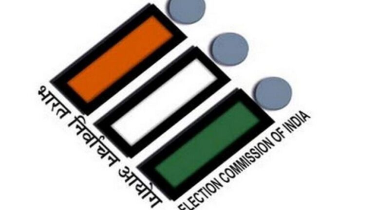 Election Commission Vice President Election: उपराष्ट्रपति पद के लिए चुनाव प्रक्रिया शुरू, जल्द जारी होगा नॉटिफिकेशन