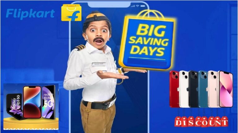 Flipkart Big Saving Days Sale