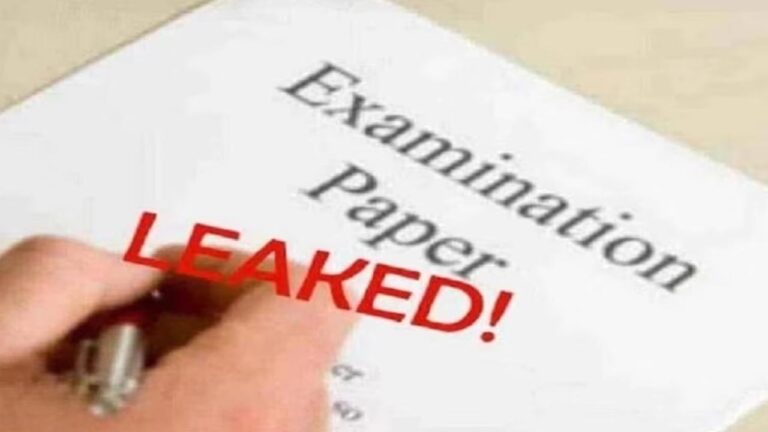 GPSSB Clerk Exam 2023