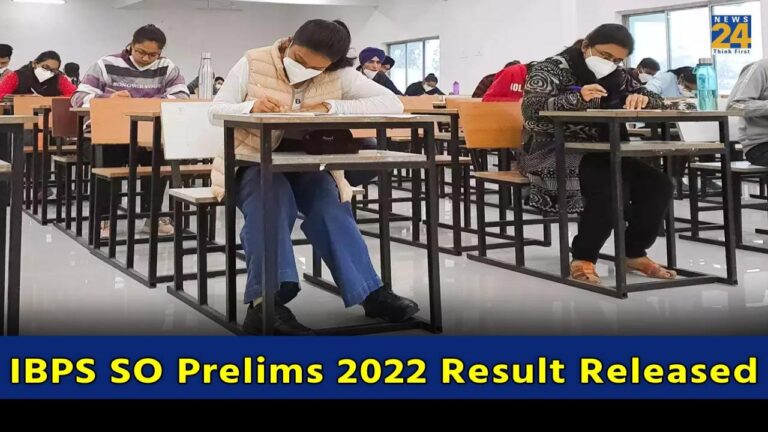 IBPS SO Prelims 2023
