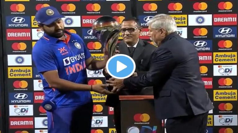 IND Vs NZ Rohit Sharma Trophy1