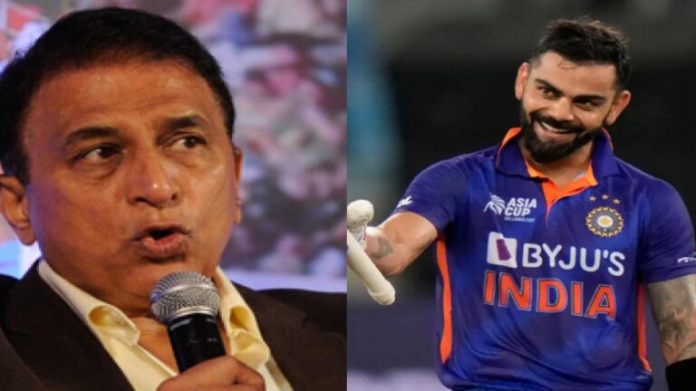 IND Vs SL Virat Kohli Sunil Gavaskar