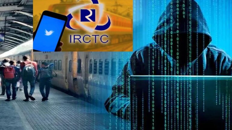 IRCTC Train Ticket Scam