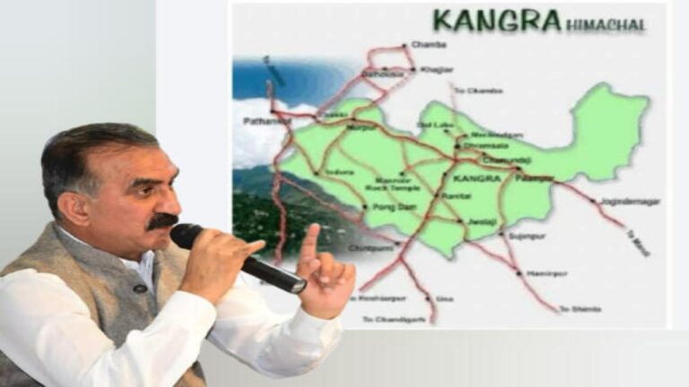 कैबिनेट के बाद विभाग बंटवारे में शिमला मजबूत, कांगड़ा की अनदेखी?