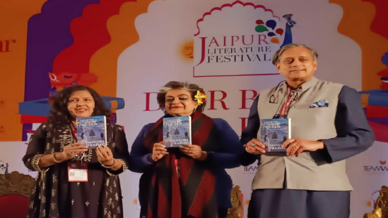 Jaipur Literature Festival