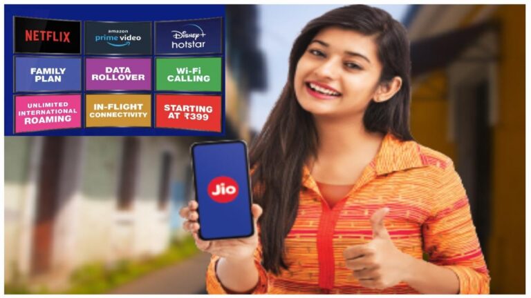 Jio Recharge Plan