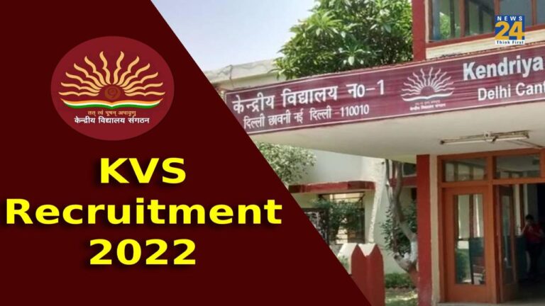KVS Recruitment 2022 1 1