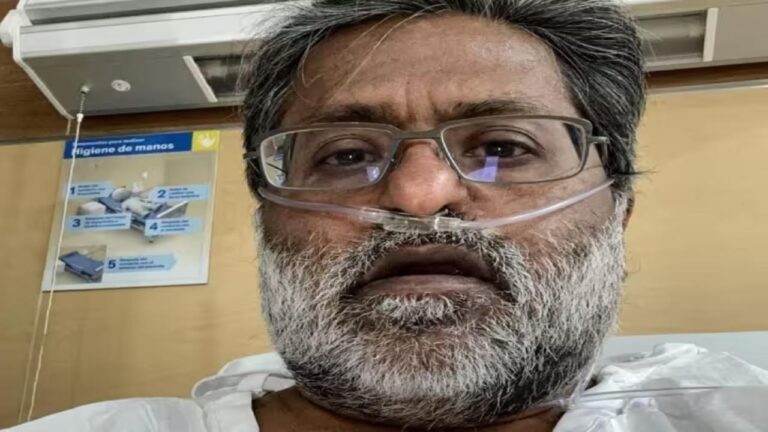 Lalit Modi Health Update