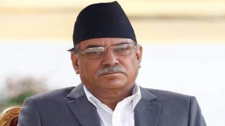 Nepal New PM