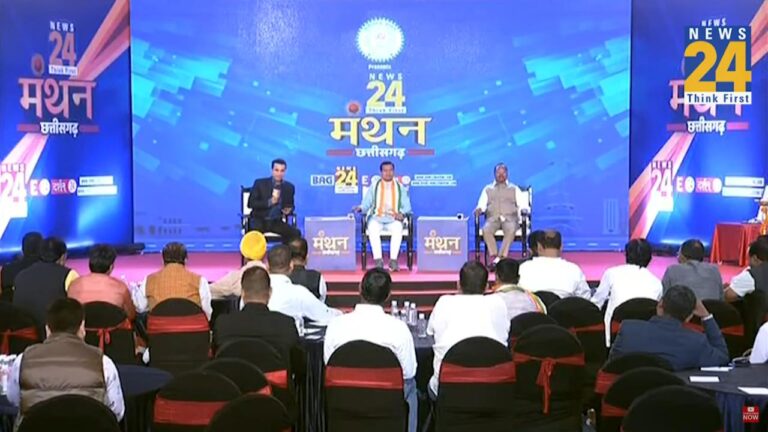 News 24 Manthan 2023 1