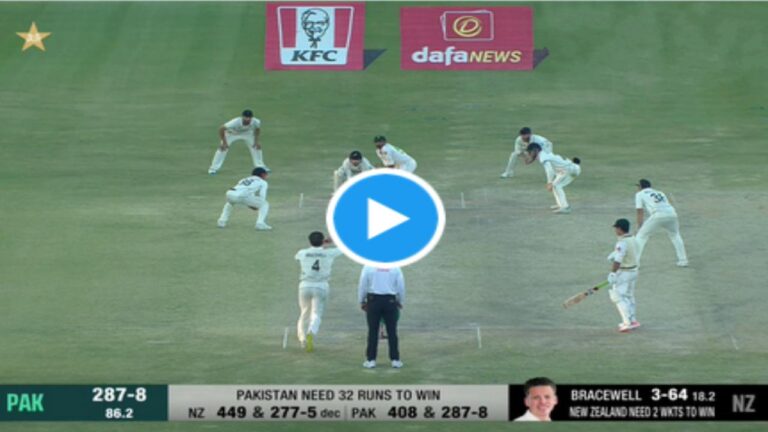 PAK Vs NZ 2nd Test Sarfaraz Ahmed Michael Bracewell Kane Williamson1