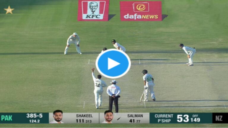 PAK Vs NZ 2nd Test Michael Bracewell Catch1