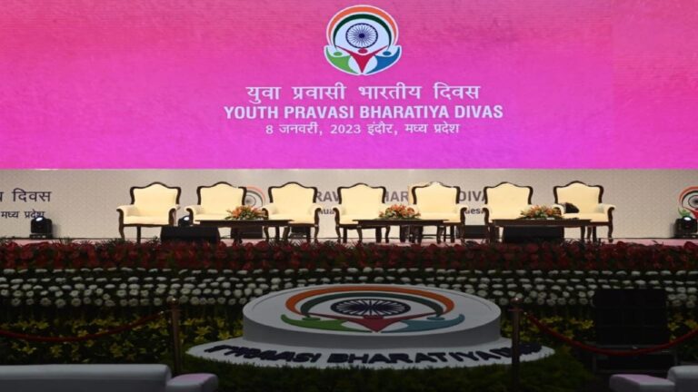 Pravasi Bhartiya Sammelan 2023