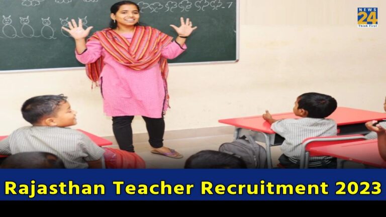 Rajasthan Teacher Recruitment 2023