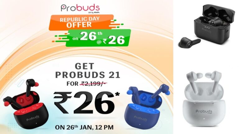 Republic Day Offer 2023