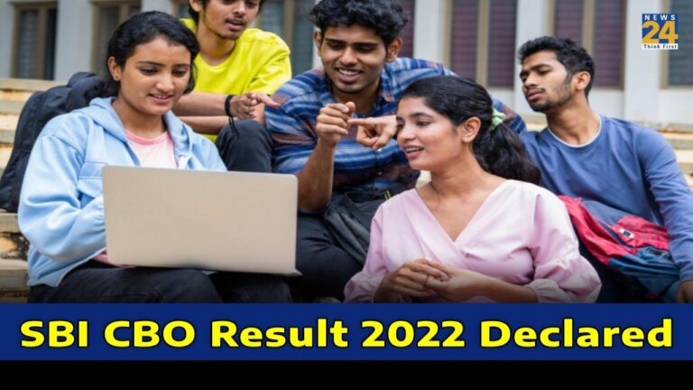 SBI CBO Result 2022 Declared