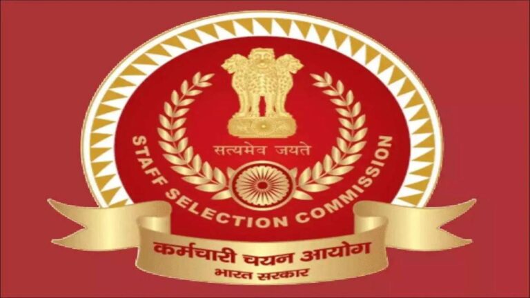 SSC CGL Tier 3 Result 2020 1