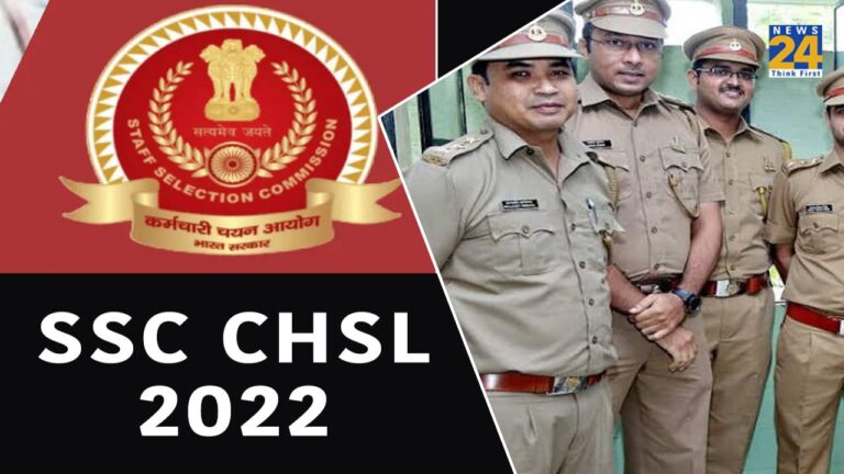 SSC CHSL 2022 2