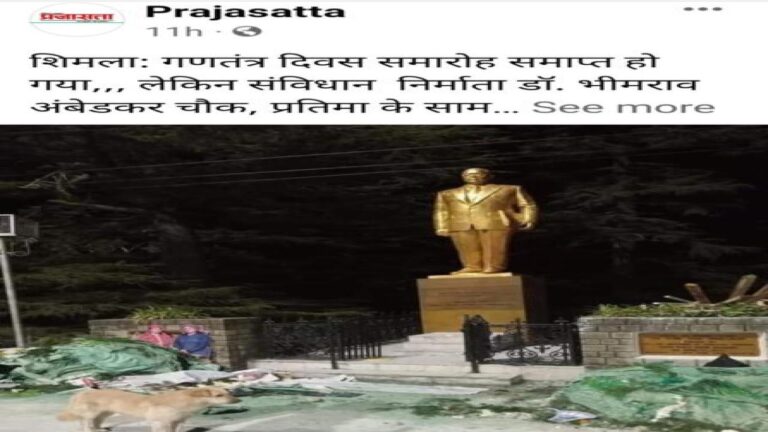 Screenshot 2023 01 27 11 24 44 96 A23b203fd3aafc6dcb84e438dda678b6