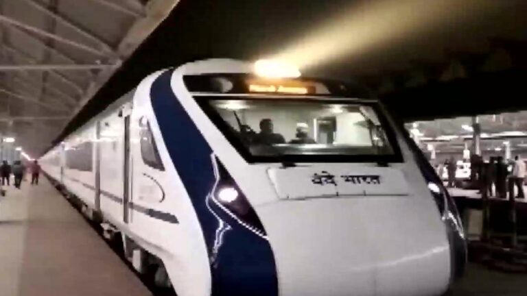 Stones Pelted At Vande Bharat Express