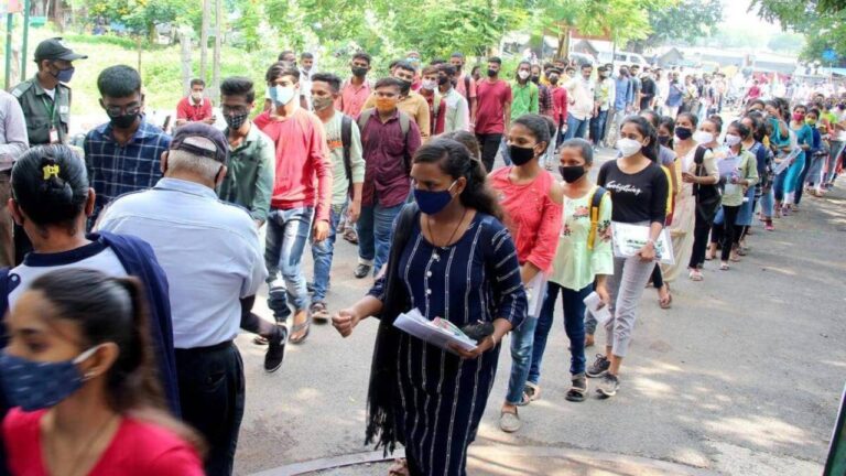 UGC NET Exam Day Guidelines