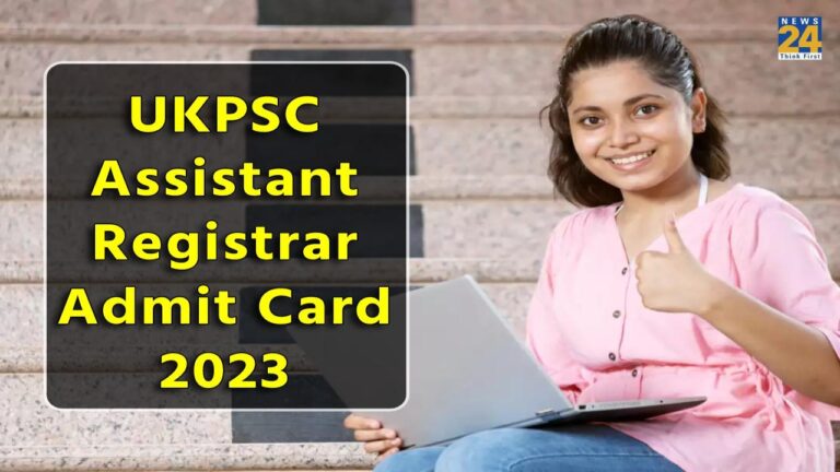 UKPSC Admit Card 2023 2