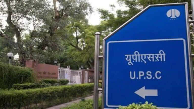 UPSC NDA NA 2 Admit Card 202