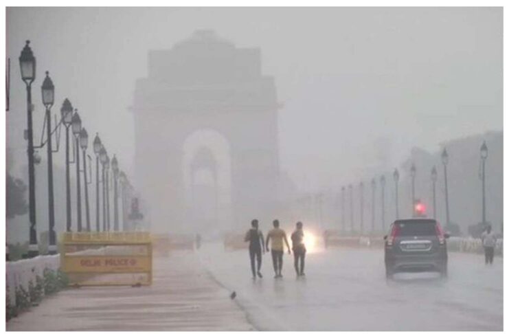 Indian Meteorological Department Weather Update