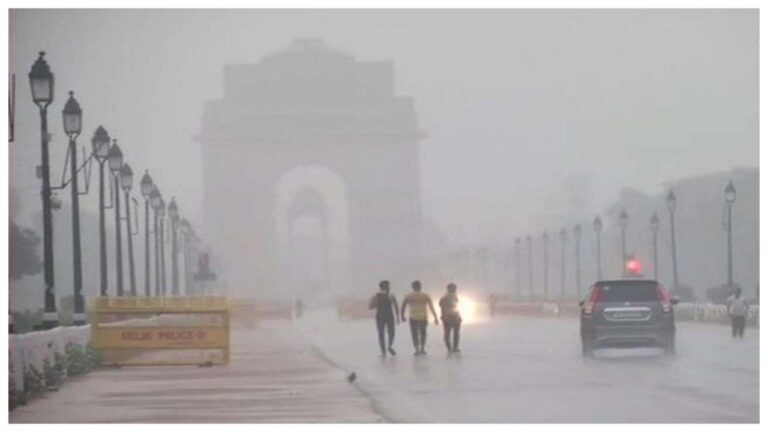 Indian Meteorological Department Weather Update
