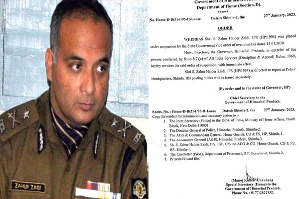 IG Police Zahur Zaidi Arrested for Custodial Death in Gudiya Rape & Murder Case HinduPost IG Police Zahur Zaidi