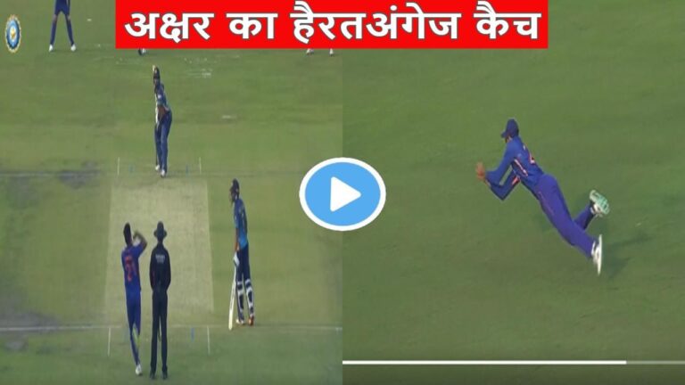 Akshar Patel Caught Karunaratne Heart Wrenching Catch 1