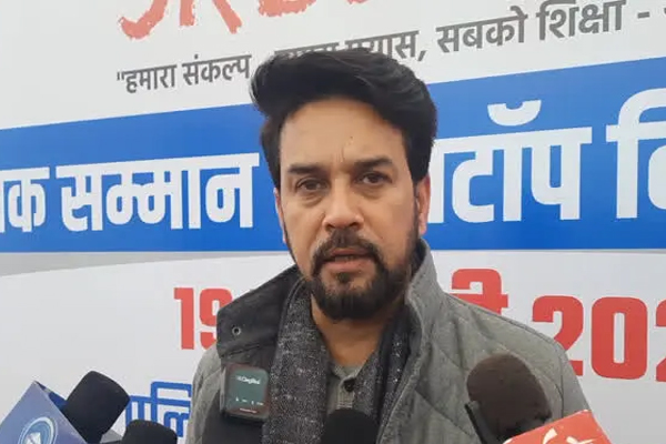 कुश्ती फेडरेशन के अध्यक्ष बृजभूषण से 72 घंटे के अंदर जवाब देने के लिए आदेश जारी :- अनुराग ठाकुर