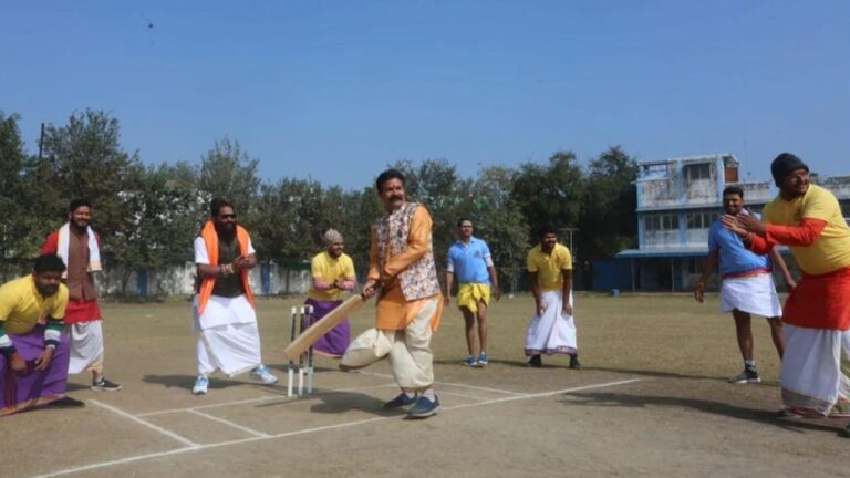 Brahman Cricket Competition Bhopal