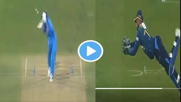 Chamika Karunaratne Caught The Brilliant Catch Of Hardik Pandya