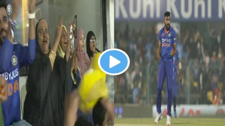 Mohammad Siraj Mother Enjoyed Taking 4 Wickets Against New Zealand