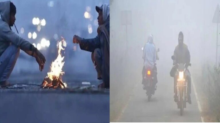 Mp Weather Update Today 3