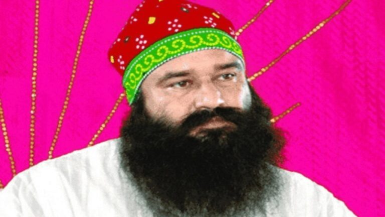 Ram Rahim