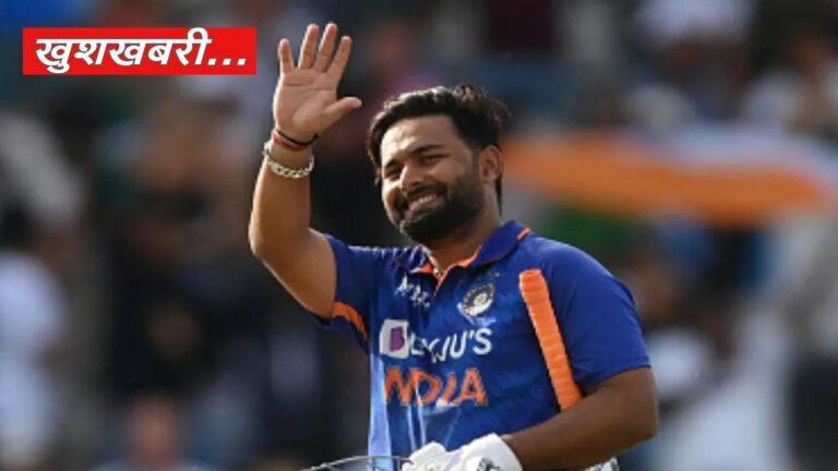 Rishabh Pant Health Update
