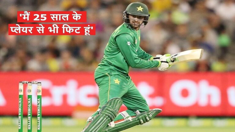 Shoaib Malik Returns To Pakistan Cricket Team At The Age Of 41