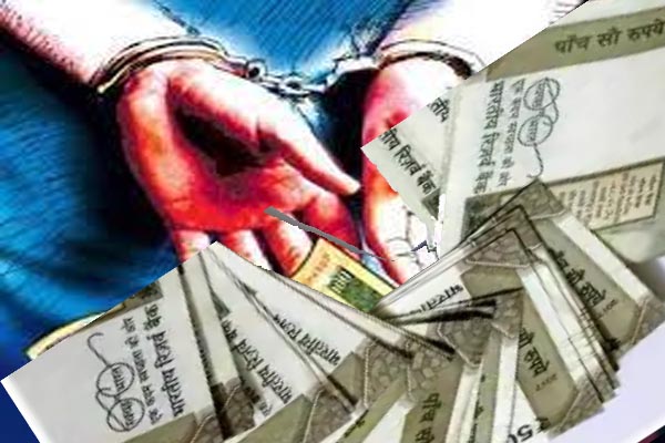 चोरी पैसो की
