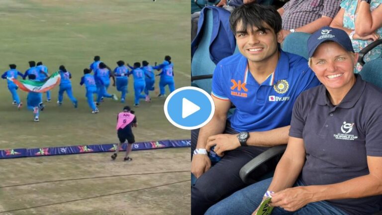 Under 19 World Cup 2023 IND W Vs ENG W Neeraj Chopra1