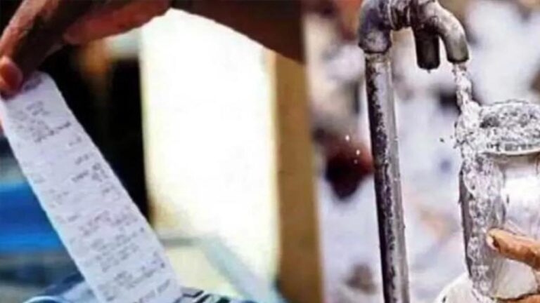 पानी की दरें बढ़ी