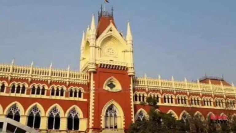 कलकत्ता हाई कोर्ट की फाइल फोटो