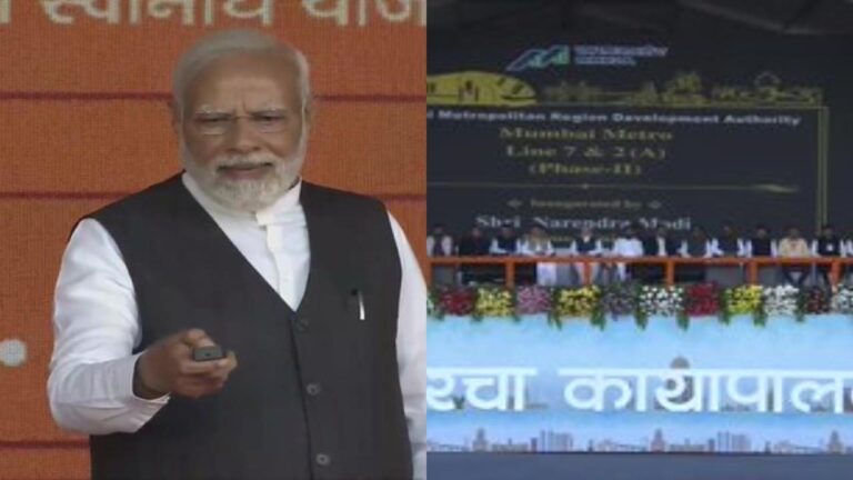 मेट्रो लाइन का उद्घाटन करते पीएम मोदी
