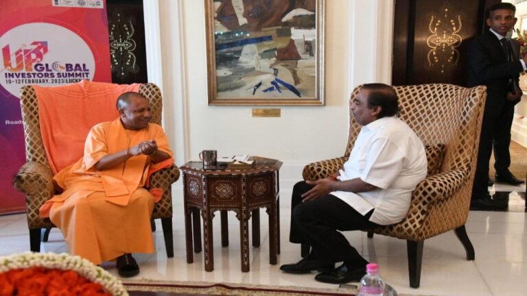 योगी आदित्यनाथ दिग्गज उद्योगपति मुकेश अंबानी