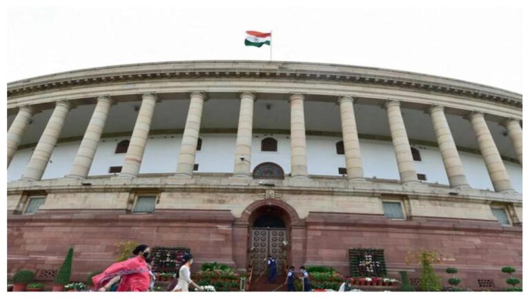 संसद भवन प्रतीकात्मक फोटो