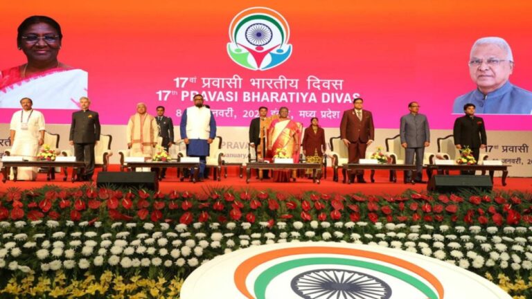 सम्मेलन के दौरान राष्ट