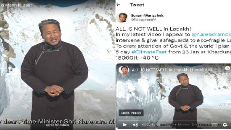 सोनम वांगचूक