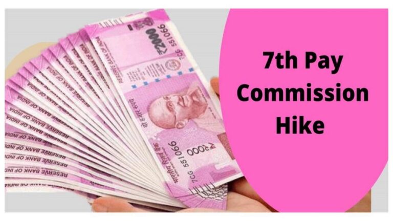 7th Pay Commission 9