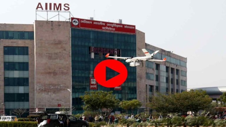 AIIMS Rishikesh